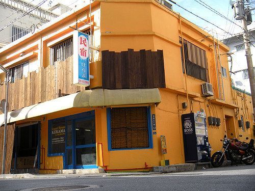 Okinawa Guest House Kerama Naha Exteriér fotografie